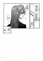Home Sweet Home ~Soushuuhen~ / Home Sweet Home ～総集編～ [Mikuni Mizuki] [Mahou Shoujo Lyrical Nanoha] Thumbnail Page 113