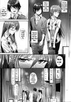 Home Sweet Home ~Soushuuhen~ / Home Sweet Home ～総集編～ [Mikuni Mizuki] [Mahou Shoujo Lyrical Nanoha] Thumbnail Page 114
