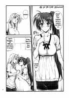Home Sweet Home ~Soushuuhen~ / Home Sweet Home ～総集編～ [Mikuni Mizuki] [Mahou Shoujo Lyrical Nanoha] Thumbnail Page 49