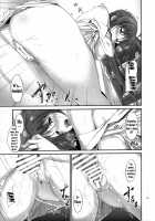 Home Sweet Home ~Soushuuhen~ / Home Sweet Home ～総集編～ [Mikuni Mizuki] [Mahou Shoujo Lyrical Nanoha] Thumbnail Page 64