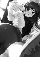 Home Sweet Home ~Soushuuhen~ / Home Sweet Home ～総集編～ [Mikuni Mizuki] [Mahou Shoujo Lyrical Nanoha] Thumbnail Page 72