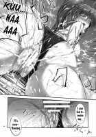 Home Sweet Home ~Soushuuhen~ / Home Sweet Home ～総集編～ [Mikuni Mizuki] [Mahou Shoujo Lyrical Nanoha] Thumbnail Page 87