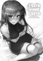 Home Sweet Home ~Soushuuhen~ / Home Sweet Home ～総集編～ [Mikuni Mizuki] [Mahou Shoujo Lyrical Nanoha] Thumbnail Page 91