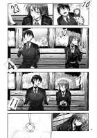 Home Sweet Home ~Soushuuhen~ / Home Sweet Home ～総集編～ [Mikuni Mizuki] [Mahou Shoujo Lyrical Nanoha] Thumbnail Page 96