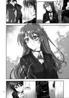 Home Sweet Home ~Soushuuhen~ / Home Sweet Home ～総集編～ [Mikuni Mizuki] [Mahou Shoujo Lyrical Nanoha] Thumbnail Page 97