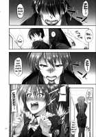 Home Sweet Home ~Soushuuhen~ / Home Sweet Home ～総集編～ [Mikuni Mizuki] [Mahou Shoujo Lyrical Nanoha] Thumbnail Page 99
