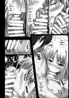 Home Sweet Home ~Soushuuhen~ / Home Sweet Home ～総集編～ [Mikuni Mizuki] [Mahou Shoujo Lyrical Nanoha] Thumbnail Page 09