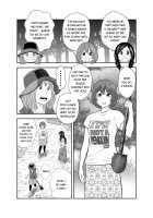 Excretion Summer Camp 1 / 自然と排泄～夏キャンプ編 [Tange Suzuki] [Original] Thumbnail Page 04