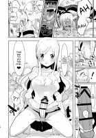 Otto wa Shimakaze-kun 30-sai / 夫は島風くん30歳 [Aimaitei Umami] [Kantai Collection] Thumbnail Page 16