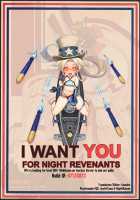 Overreacted hero Ayanami made to best match before dinner barbecue / 自我意識過剩的英雄綾波連晚餐的烤肉都沒有吃就被做成了最佳搭配 [Longbow Flintlock] [Azur Lane] Thumbnail Page 20