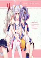 eterna Vol. 27 / eterna Vol.27 [Riichu] [Azur Lane] Thumbnail Page 12