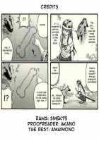 Shunshoku Temptation [Inkey] [Original] Thumbnail Page 17