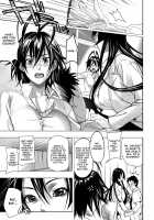 Shunshoku Temptation [Inkey] [Original] Thumbnail Page 03