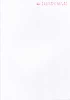 The Color You Gave Me [Riichu] [Azur Lane] Thumbnail Page 18