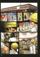 Kaa-san no Ana Tsukawasete / 母さんの女穴『あな』つかわせて [Original] Thumbnail Page 128