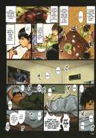 Kaa-san no Ana Tsukawasete / 母さんの女穴『あな』つかわせて [Original] Thumbnail Page 131