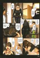 Kaa-san no Ana Tsukawasete / 母さんの女穴『あな』つかわせて [Original] Thumbnail Page 197