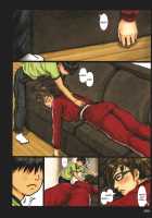 Kaa-san no Ana Tsukawasete / 母さんの女穴『あな』つかわせて [Original] Thumbnail Page 201