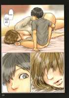 Kaa-san no Ana Tsukawasete / 母さんの女穴『あな』つかわせて [Original] Thumbnail Page 250