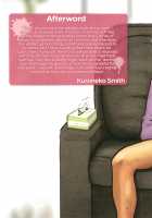 Kaa-san no Ana Tsukawasete / 母さんの女穴『あな』つかわせて [Original] Thumbnail Page 258