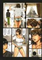 Kaa-san no Ana Tsukawasete / 母さんの女穴『あな』つかわせて [Original] Thumbnail Page 93