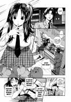 Itokoishi Onii-Chan [Azuma Tesshin] [Original] Thumbnail Page 01