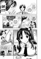 Itokoishi Onii-Chan [Azuma Tesshin] [Original] Thumbnail Page 05