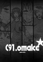 AKEBI after school XXX [Erect Sawaru] [Girls Und Panzer] Thumbnail Page 24