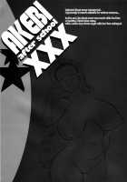 AKEBI after school XXX [Erect Sawaru] [Girls Und Panzer] Thumbnail Page 31