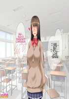 Fell good in the vagina ♡ Fall in love with a porn actress Ch.1 / キモチよく膣内に出す♡ＡＶ女優の堕としかた Ch. 1 [Sirpent] [Original] Thumbnail Page 17