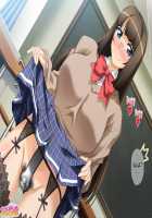 Fell good in the vagina ♡ Fall in love with a porn actress Ch.1 / キモチよく膣内に出す♡ＡＶ女優の堕としかた Ch. 1 [Sirpent] [Original] Thumbnail Page 26