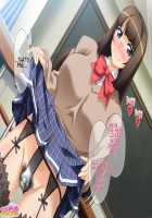 Fell good in the vagina ♡ Fall in love with a porn actress Ch.1 / キモチよく膣内に出す♡ＡＶ女優の堕としかた Ch. 1 [Sirpent] [Original] Thumbnail Page 27