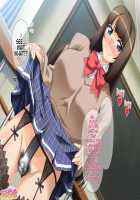 Fell good in the vagina ♡ Fall in love with a porn actress Ch.1 / キモチよく膣内に出す♡ＡＶ女優の堕としかた Ch. 1 [Sirpent] [Original] Thumbnail Page 28