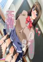 Fell good in the vagina ♡ Fall in love with a porn actress Ch.1 / キモチよく膣内に出す♡ＡＶ女優の堕としかた Ch. 1 [Sirpent] [Original] Thumbnail Page 30