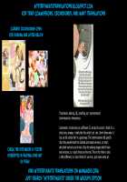 Futanari Ane no Onahole Otouto Hitorijime!? / ふたなり姉のオナホ弟ひとりじめっ!? [Sirpent] [Original] Thumbnail Page 56