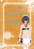 My relationship with my sister's sex friend who happens to be a guy with long bangs / メカクレな彼と俺のXXXなカンケイ [Sirpent] [Original] Thumbnail Page 27