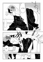 WhiteGroom×BlackBride [Dekochin Hammer] [Bakemonogatari] Thumbnail Page 15