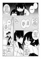 WhiteGroom×BlackBride [Dekochin Hammer] [Bakemonogatari] Thumbnail Page 17