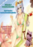 Otonari no Futanari Mama-san and Micro Bikini Musuko to Shitari Saretari! / お隣のふたなりママさん&マイクロビキニ息子としたりされたりっ! [Sirpent] [Original] Thumbnail Page 36