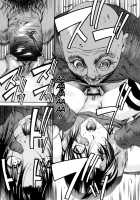 Zettai Ryoujoku / 絶対凌辱 [Psycho] [Original] Thumbnail Page 26