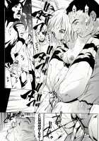 Zettai Ryoujoku / 絶対凌辱 [Psycho] [Original] Thumbnail Page 82