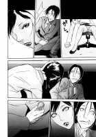 Zettai Ryoujoku / 絶対凌辱 [Psycho] [Original] Thumbnail Page 91