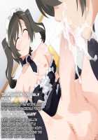 Otouto Maid to Ichinichi-juu / 弟メイドといちにちじゅう [Sirpent] [Original] Thumbnail Page 33