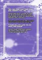 Otouto Maid to Ichinichi-juu / 弟メイドといちにちじゅう [Sirpent] [Original] Thumbnail Page 41