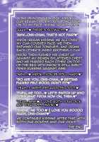 Otouto Maid to Ichinichi-juu / 弟メイドといちにちじゅう [Sirpent] [Original] Thumbnail Page 46