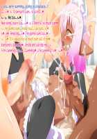 SISTER BOY. / SISTER BOY. [Sirpent] [Original] Thumbnail Page 26