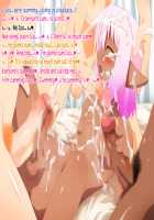 SISTER BOY. / SISTER BOY. [Sirpent] [Original] Thumbnail Page 46