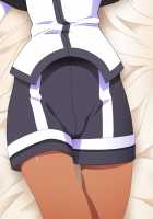 SISTER BOY. / SISTER BOY. [Sirpent] [Original] Thumbnail Page 58