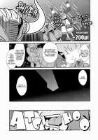 Midnight Hero TV [Kreuz] [Tiger And Bunny] Thumbnail Page 08