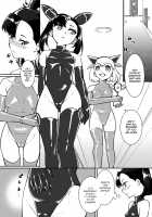 Yuri Shinri / 百合真理 [Tat] [Pokemon] Thumbnail Page 02